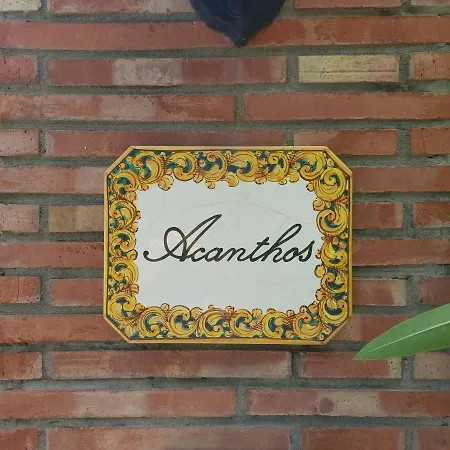 Appartement Acanthos Panoramic Terrace *